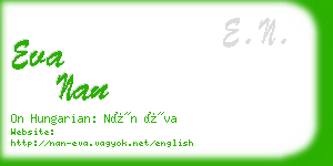 eva nan business card